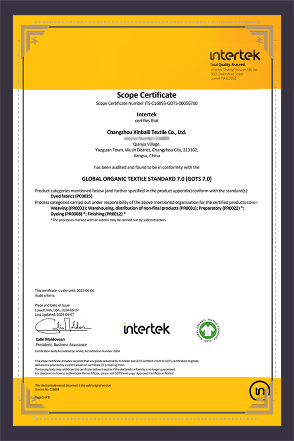 SC-GOTS v7.0-Certificate v.3.0-Changzhou Xinbaili Textile Co., Ltd.